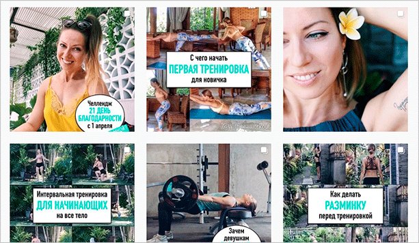 Мужчина-взрослый, сидящий на стуле в искусстве коллажа - изображение.