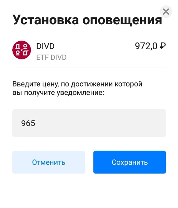 Иллюстрация с изображением текста для улучшения SEO на веб-страницах.