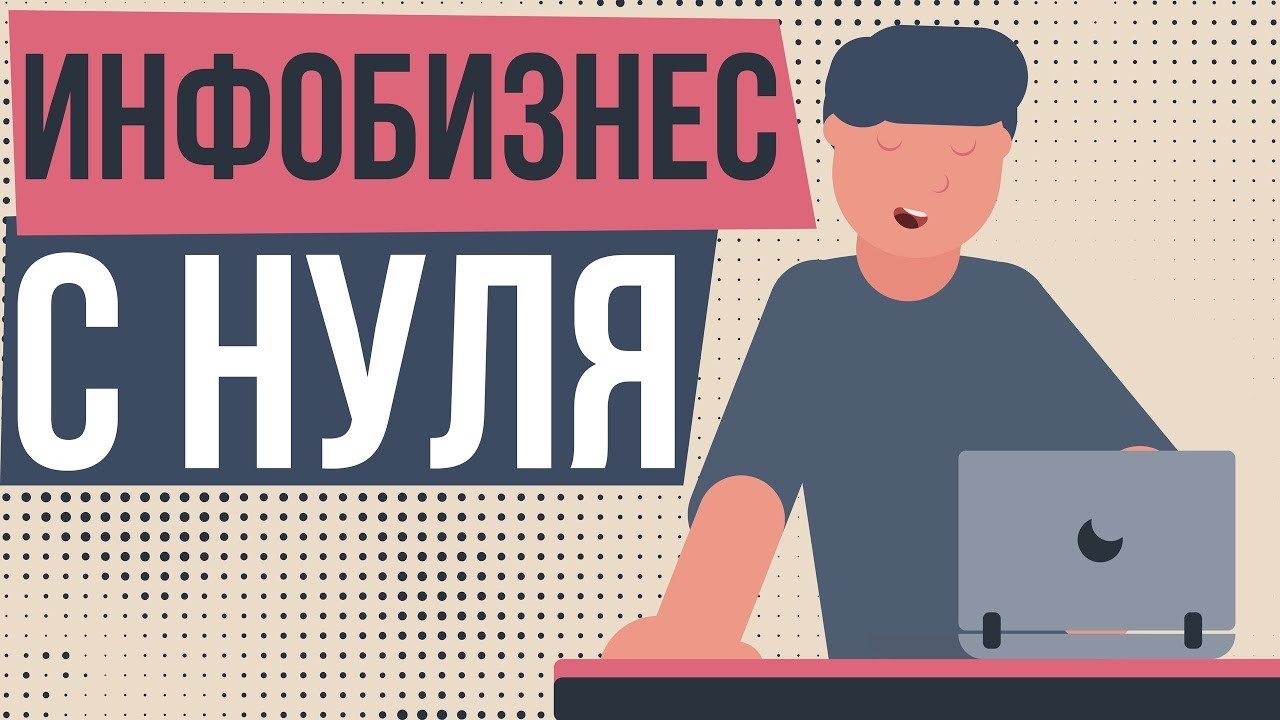 Человек смотрит в ноутбук - компьютер, электроника, лэптоп, лицо, голова.