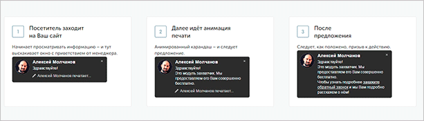 Человек, читающий текст на бумажном листе.