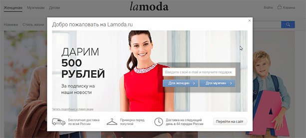Как сделать массовую и автоматическую рассылку по email: подробное руководство для начинающих
