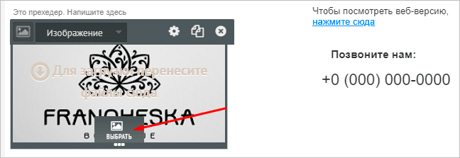 Как сделать массовую и автоматическую рассылку по email: подробное руководство для начинающих