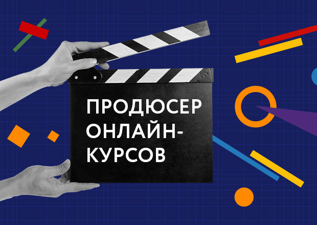 Дорога с киноскидкой.