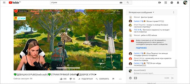 Женщина-взрослая, в солнечных очках, на веб-странице, с аксессуарами, модельная фотосъемка.