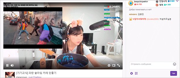 Как заработать на стримах с нуля: что нужно, сколько платят, и как раскрутить свой канал