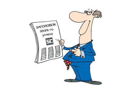 Иллюстрация с изображением текста на белом фоне для SEO оптимизации.