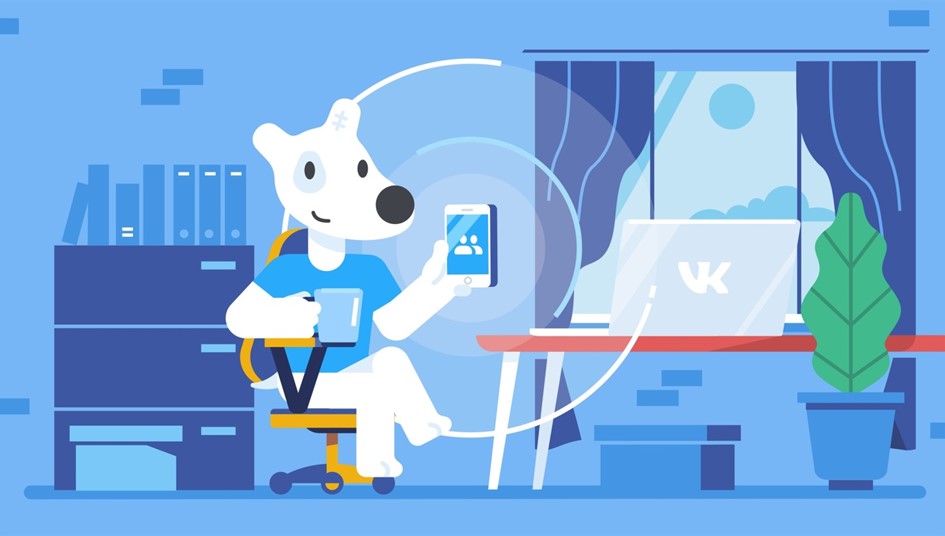 Профессия администратор группы ВКонтакте: как можно заработать на увлечении