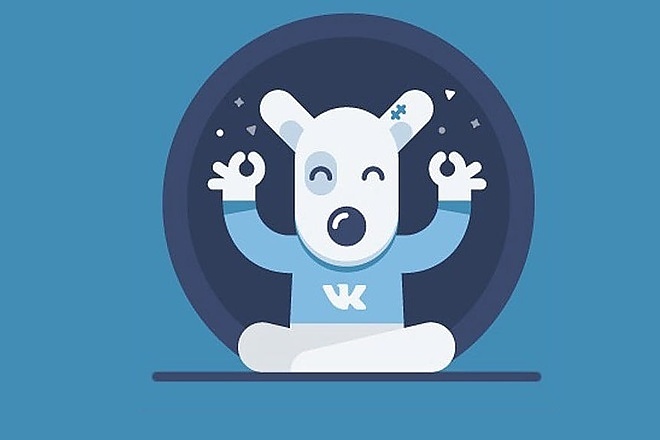 Профессия администратор группы ВКонтакте: как можно заработать на увлечении