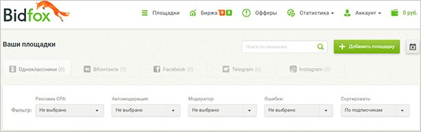 Изображение страницы с текстом на веб-сайте - Ключевые слова: Файл, Страница, Текст, Вебсайт