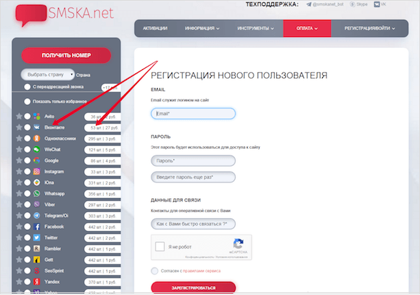 Изображение: Файл на веб-странице отображает текст.
