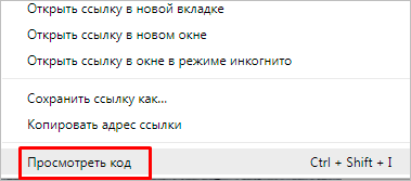 Как скачать видео из Инстаграма с компьютера и телефона: простые и надежные способы