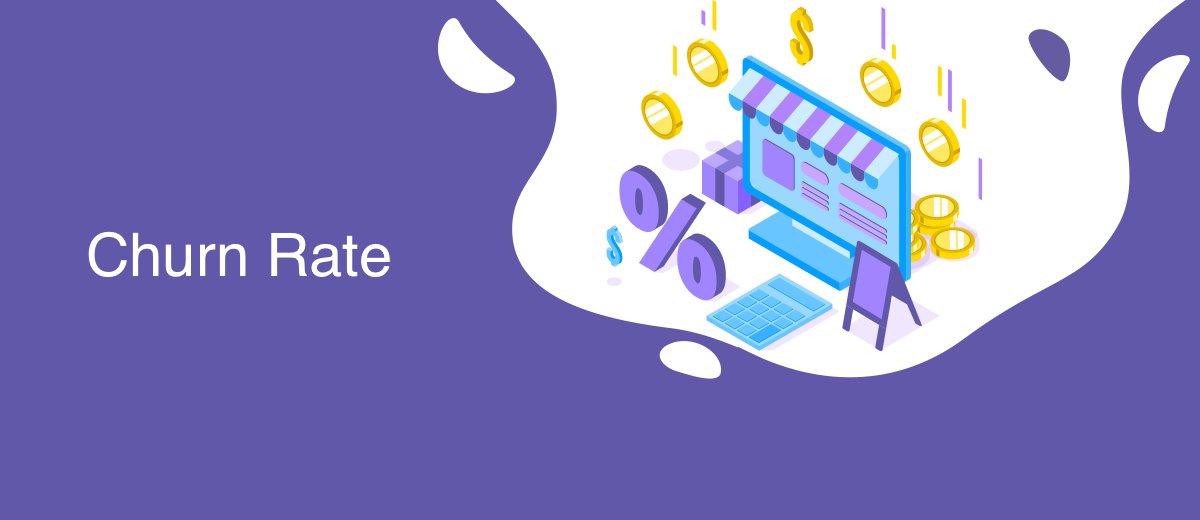 Best Practices for Maintaining a Low Client Churn Rate