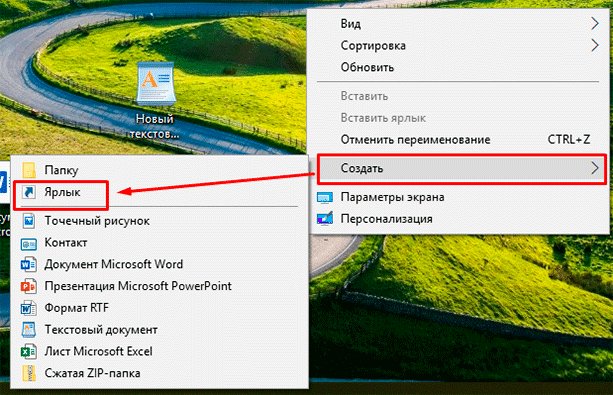 Как скачать и использовать приложение “Одноклассники”