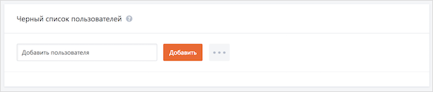 Памаграм (pmgrm.com) – отзывы и полная инструкция по правильной работе с сервисом накрутки и продвижения в Instagram