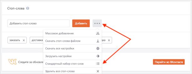 Памаграм (pmgrm.com) – отзывы и полная инструкция по правильной работе с сервисом накрутки и продвижения в Instagram