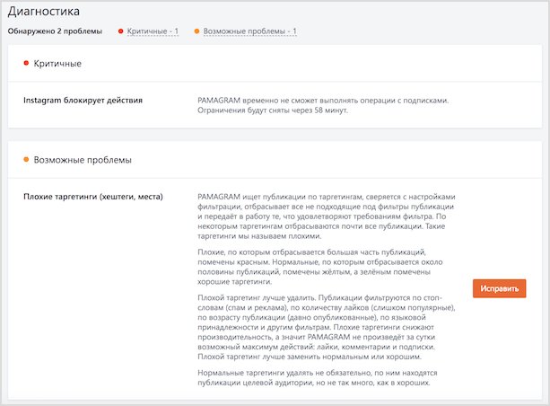 Изображение файла страницы текста для веб-сайта.