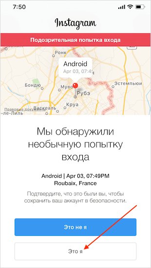 Памаграм (pmgrm.com) – отзывы и полная инструкция по правильной работе с сервисом накрутки и продвижения в Instagram