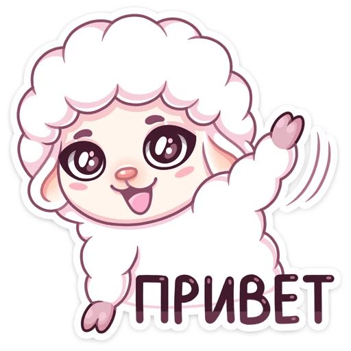 Где скачать стикеры для Телеграм бесплатно