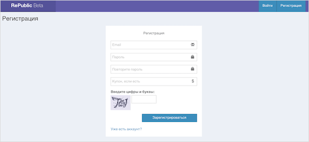 Как сделать автопостинг ВКонтакте: обзор лучших бесплатных и платных сервисов отложенного постинга