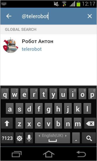 Как русифицировать Телеграм с помощью робота