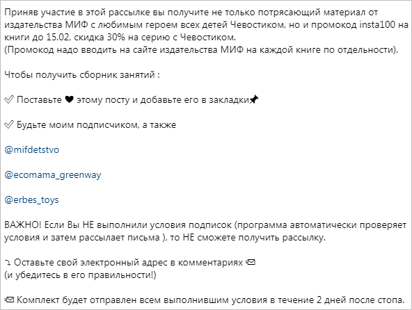 Что такое Инстаграм и зачем он нужен: 7 причин создать свой аккаунт