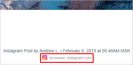 Как найти человека в Инстаграме: несколько простых способов для каждого