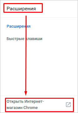 Как посмотреть Историю в Инстаграме анонимно на компьютере и в телефоне