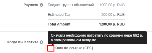 Сообщение системы