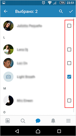 Как создать беседу с несколькими участниками ВКонтакте – подробное руководство