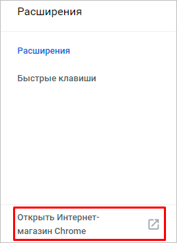 Как скачать Историю из Инстаграма на компьютер и телефон