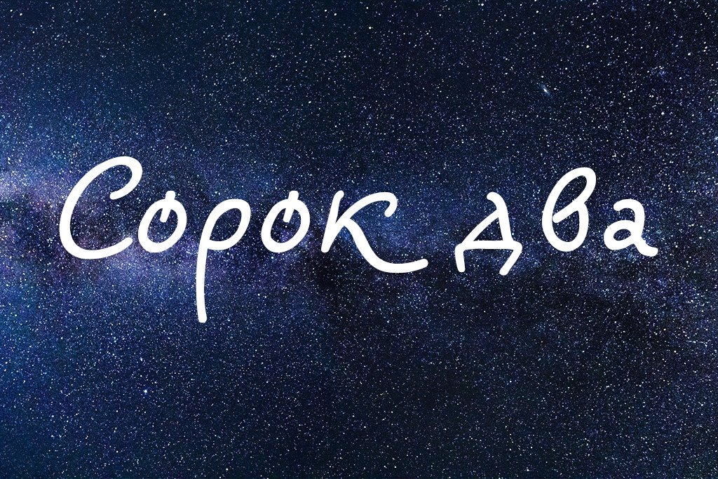 Гайд для новичков: 5 советов, как правильно сделать рерайтинг