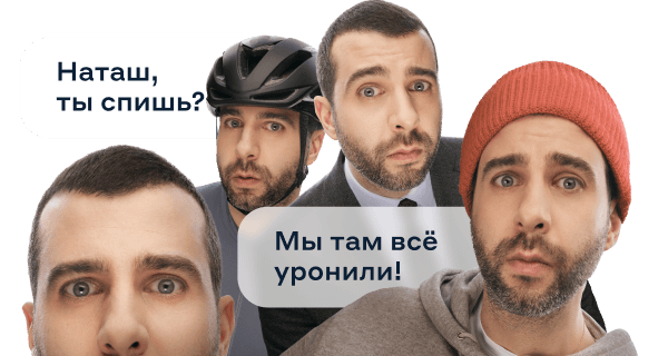 Кредит Альфа-Банка: на каких условиях предоставляется и что говорят заемщики?