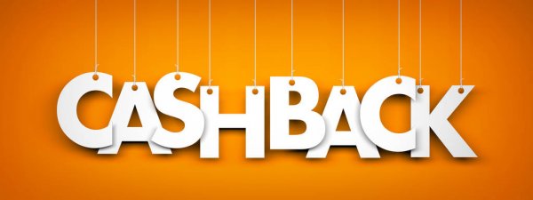 Как зарабатывать на кешбэке: возможный доход, лучшие кешбэк-сервисы и советы для новичков
