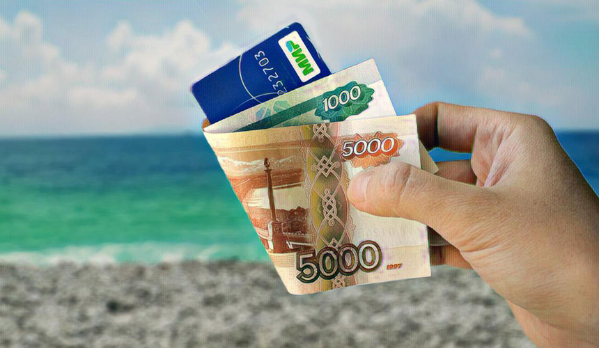 Как зарабатывать на кешбэке: возможный доход, лучшие кешбэк-сервисы и советы для новичков