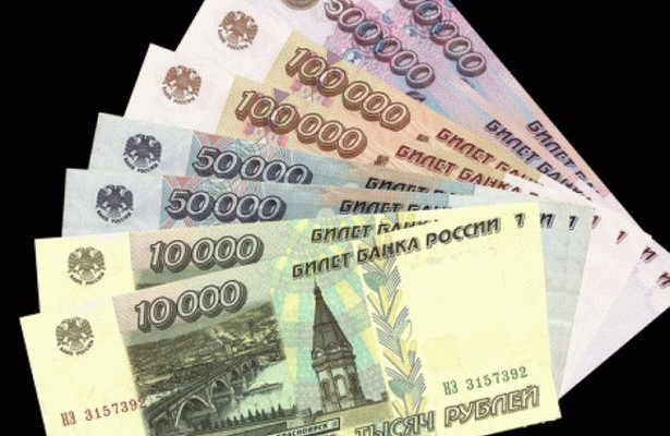 Что такое деноминация: причины, цели, этапы и последствия проведения