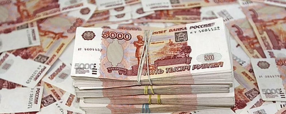Что такое деноминация: причины, цели, этапы и последствия проведения