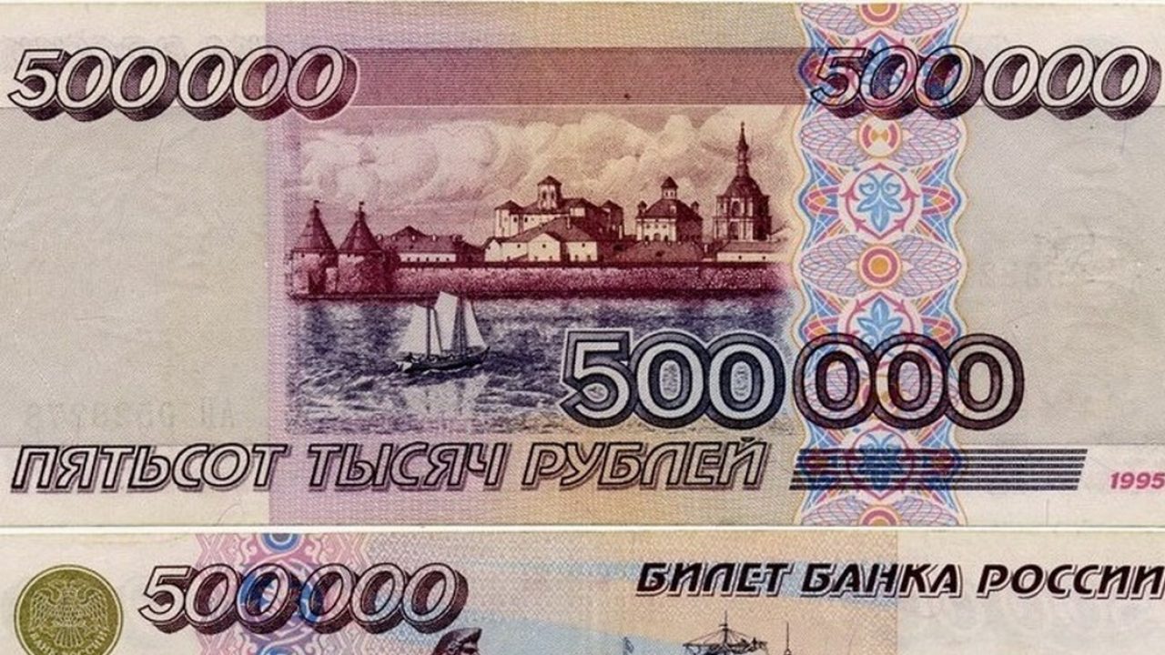 Что такое деноминация: причины, цели, этапы и последствия проведения
