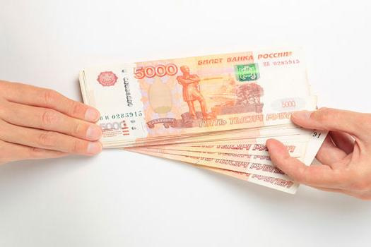 Где взять кредит под залог недвижимости: обзор 10 предложений от лидеров рынка