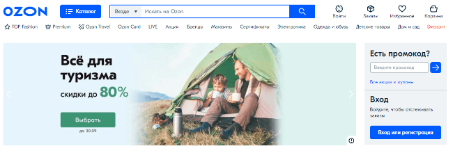 Как зарабатывать на маркетплейсах с нуля, продавая свои и чужие товары: пошаговая инструкция