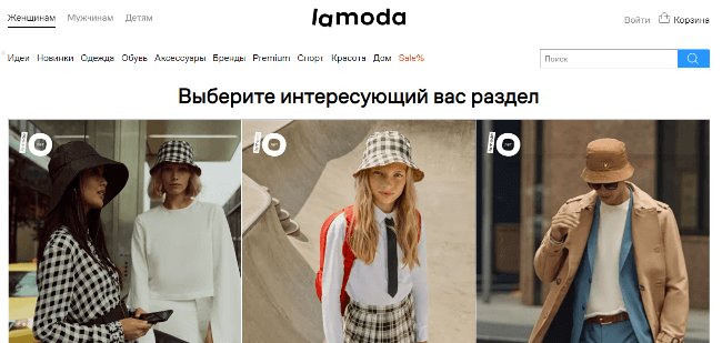 Как зарабатывать на маркетплейсах с нуля, продавая свои и чужие товары: пошаговая инструкция