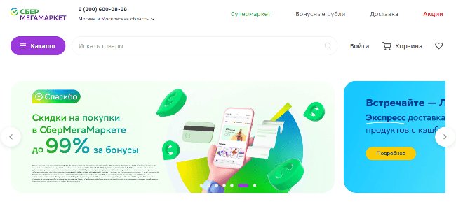 Как зарабатывать на маркетплейсах с нуля, продавая свои и чужие товары: пошаговая инструкция
