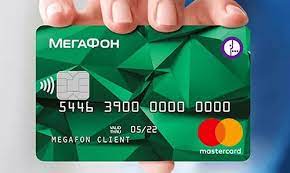 Банковская карта МегаФон: виды, тарифы и условия использования
