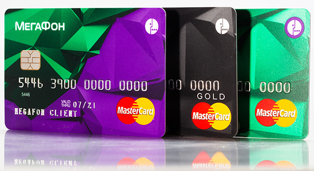 Банковская карта МегаФон: виды, тарифы и условия использования