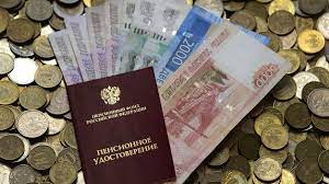 Как подтвердить стаж работы для пенсии