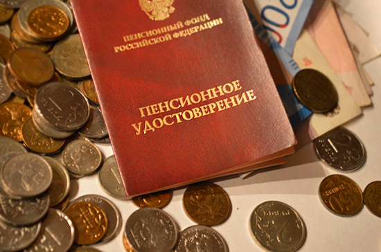 Как подтвердить стаж работы для пенсии