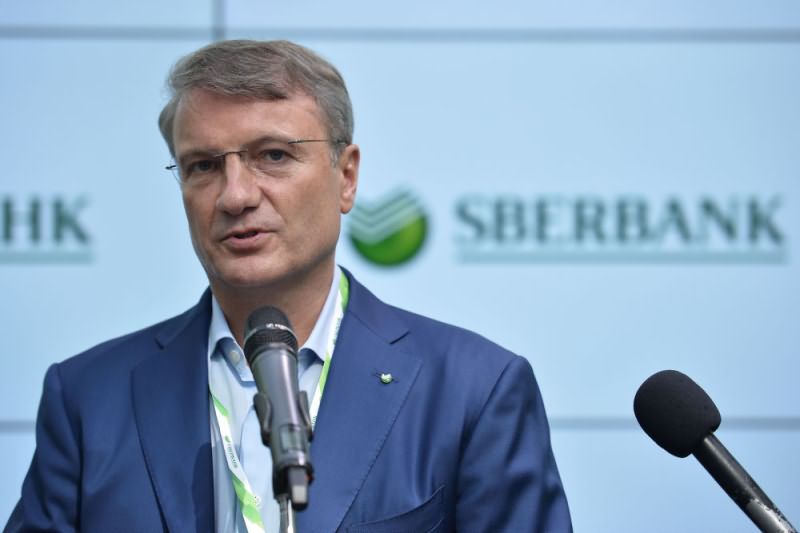 На какую карту лучше переводить пенсию: обзор условий от ведущих банков