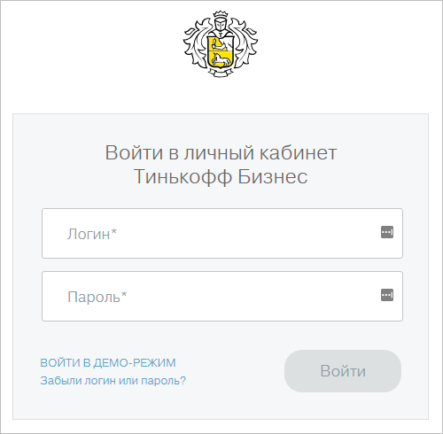 Как открыть расчетный счет в Тинькофф Бизнес: обзор условий, тарифов и дополнительных услуг