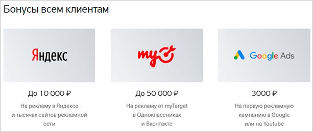 Как открыть расчетный счет в Тинькофф Бизнес: обзор условий, тарифов и дополнительных услуг