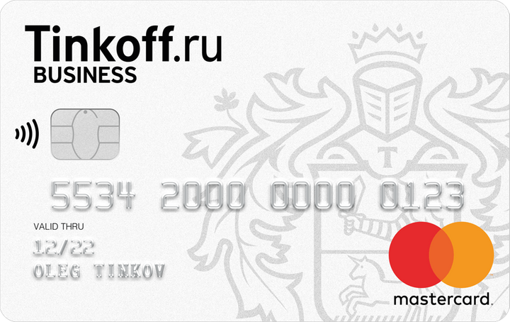 Как открыть расчетный счет в Тинькофф Бизнес: обзор условий, тарифов и дополнительных услуг