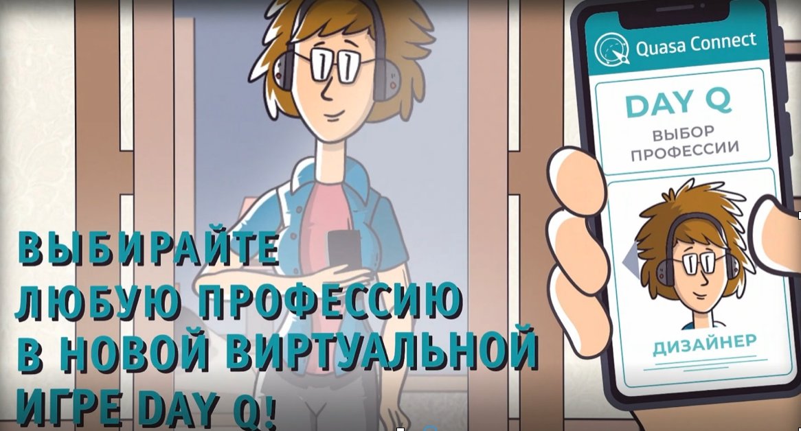 Старт во фрилансе